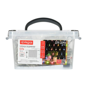 Гирлянда «Сетка» Vegas 24V, 1.2х1.5 м, фиксинг, мульти, 144 LED, IP44