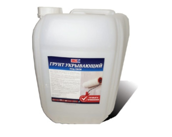 Грунтовка укрывающая BROZEX, 10 кг Грунтовка укрывающая BROZEX, 10 кг