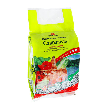 Удобрение сапропель гранулированный 2 кг БиоМастер