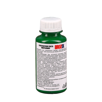 Колер паста BROZEX №25, 100 мл, зеленое яблоко