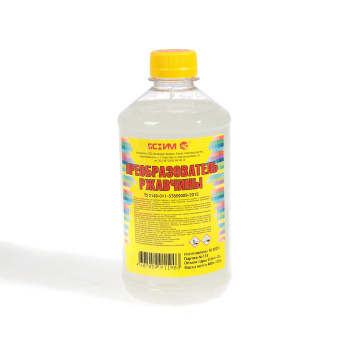 Преобразователь ржавчины Ясхим, 0.5 л