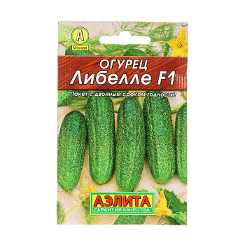 Семена Огурец Либелле F1 10шт Аэлита Лидер *10/200