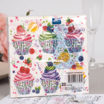 Салфетки бумажные Art Букет Сладкие пирожные 33*33 20л 3слоя 37346 *12 Салфетки бумажные Art Букет Сладкие пирожные 33*33 20л 3слоя 37346 *12
