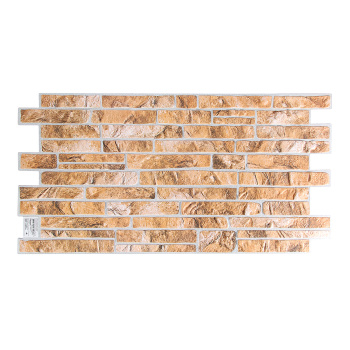 Панель стеновая ПВХ "ДЕКОКАМ" Сланец №10 жёлтый (1035*500 мм) *10 Панель стеновая ПВХ "ДЕКОКАМ" Сланец №10 жёлтый (1035*500 мм) *10