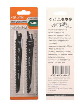 Полотно д/сабельной пилы ДЕРЕВО 2шт 150/4,3мм МДФ,пластик,фанера арт.9019-03-S644D STURM *1/50/200
