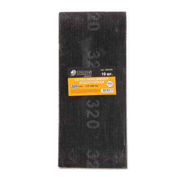 Шлифсетка 115*280 зерно 320 оксид алюминия водостойкая (10шт) арт.664320 Targ *1/100