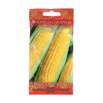 Семена Кукуруза Сахарный Початок/Русский вкус 5гр Гавриш *10/500