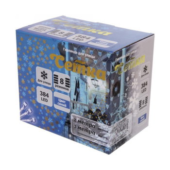 яяяГирлянда для улицы СЕТКА ш2,0* в3м 384 ламп LED, прозр.пров, 8 реж, Синий (возможность соединения)