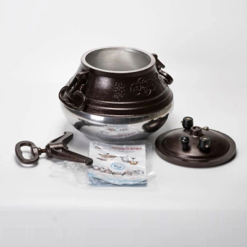 Казан алюм. "Афганский" "Скороварка"  5,0л Цветной d дна 160мм ("Rashko Baba") *1