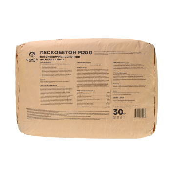 Пескобетон М200 30 кг Скала Урала