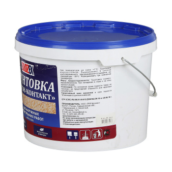 Грунтовка бетон-контакт BROZEX, для наружных и внутренних работ, 12 кг Грунтовка бетон-контакт BROZEX, для наружных и внутренних работ, 12 кг