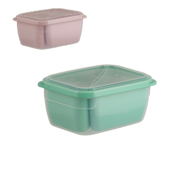 Контейнер д/прод. пластм. "менажница" 1,8л 200х150х95мм 2-е вставн.емкости арт.56401 ("ПБ")