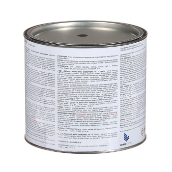 Эмаль алкидная 1.9 кг ЛАКРА ПФ-115, черная