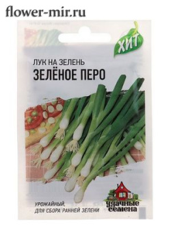 Семена Лук батун Зеленое перо 0,5гр Гавриш автор *10*