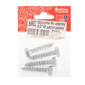 Шурупы по дереву BROZEX 8,0*40 шестигранник (4шт) *10/100 Шурупы по дереву BROZEX 8,0*40 шестигранник (4шт) *10/100