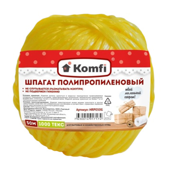 Шпагат полипропиленовый Komfi, 50 м, 1.6 мм² Шпагат полипропиленовый Komfi, 50 м, 1.6 мм²