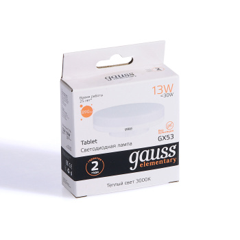 Лампа светодиодная Gauss, GX53, таблетка, 13 Вт, 890 Лм, теплый белый свет