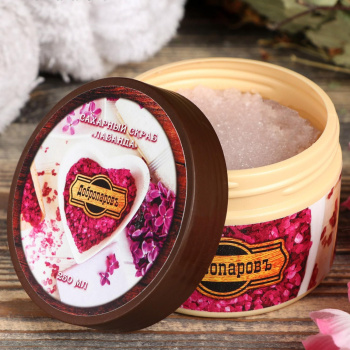 яяяСахарный скраб "Лаванда", универсальный, 250 мл 4936146