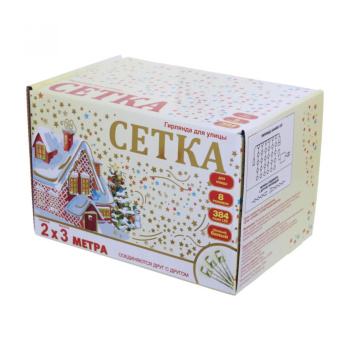 яяяГирлянда для улицы СЕТКА ш2,0* в3м 384 ламп LED, прозр.пров, 8 реж, Белый (возможность соединения)