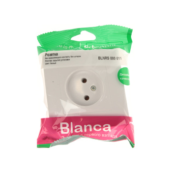 Совок для мусора пластм. "эконом" М6357 (ЗПИ "Альтернатива") *1/50