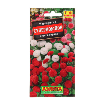 Семена Маргаритка Суперпомпон смесь 0,05гр Аэлита цв *10/200