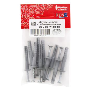 Дюбель с шурупом 6,0*80 с грибовидным бортиком (10шт) пакет BROZEX *10/100