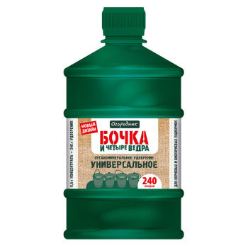 Удобрение универсальное ФАСКО, 600 мл