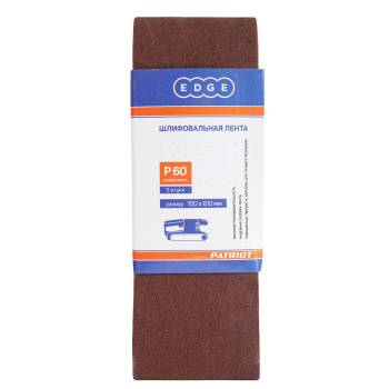 Шлифлента EDGE 100*610 P60 (набор 3шт.) PATRIOT *1/10