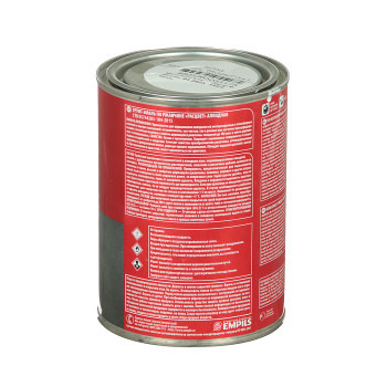 Грунт-эмаль 0.9 кг по ржавчине Расцвет, белая