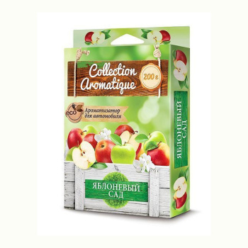 яяяАроматизатор  воздуха под сиденье "Collection Aromatigue" яблоневый сад *1