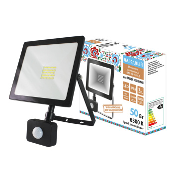 Прожектор светодиодный 50Вт 6,5К IP65 черный д/движ. Народный SQ0336-0204 *1/20