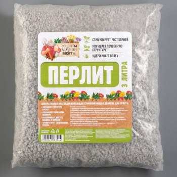 Перлит "Рецепты Дедушки Никиты" марка М100 3л 4308394