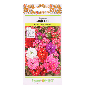 Семена Вербена Идеал смесь  0,2гр Русский огород *10/200