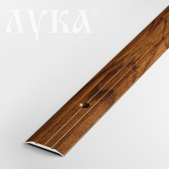 Порог-стык УЗКИЙ  ПС 01  1350мм 093 мербау (25*3мм) Лука *1/6/72