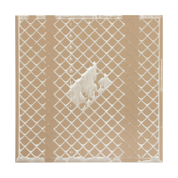 Керамогранит 1.72 м² Global Tile Brasiliana, 415х415х8 мм, коричневый