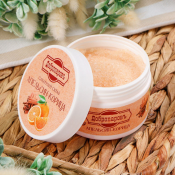 яяяСахарный скраб "Апельсин - корица", универсальный, 250 мл 4936170