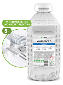 Чист.ср-во универ. GRASS "Универсал" нейтральное канистра 5кг 125457  *4 * Чист.ср-во универ. GRASS "Универсал" нейтральное канистра 5кг 125457  *4 *