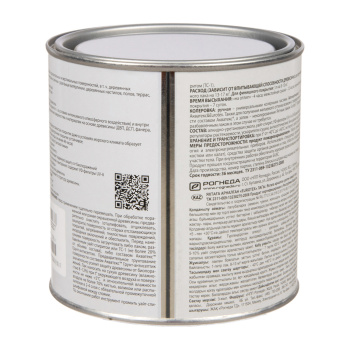 Лак алкидно-уретановый Eurotex, 0.75 л, яхтный, полуматовый