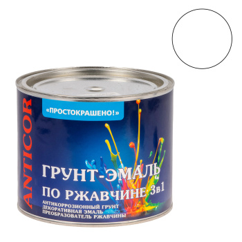 Грунт-эмаль по ржавчине белая 1,8 кг Простокрашено *1/6/210 Грунт-эмаль по ржавчине белая 1,8 кг Простокрашено *1/6/210