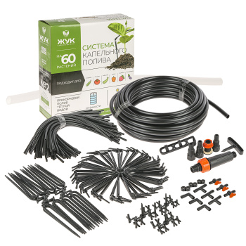 ПОЛИВ Капельный от емкости 60 растений "ЖУК" *1/2