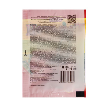 Стимулятор плодообразования «Томатон» Ортон, 1 г