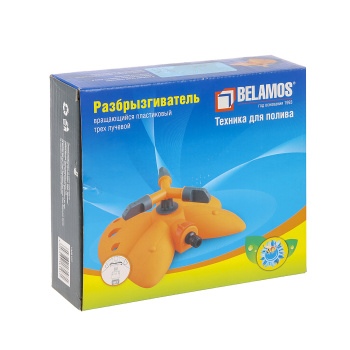 ПОЛИВ Разбрызгиватель круговой 3-х лучевой на подставке Belamos (8107) *1/48