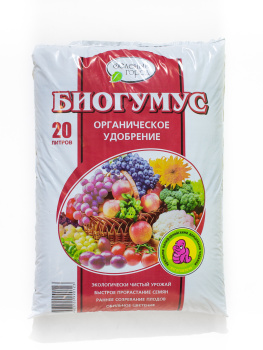 Биогумус 20 л Зеленый город