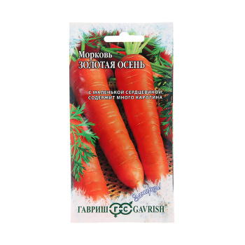 Семена Морковь Золотая осень/Заморозь  2гр Гавриш *10/200