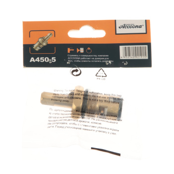 Кран-букса Accoona А450-6 для переключение душа (ВН дивектор) *10/50/500