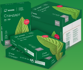 Бумага офисная белая А4 Илим плотность 80гр/м, белизна 146% (500листов в пачке) *5/240